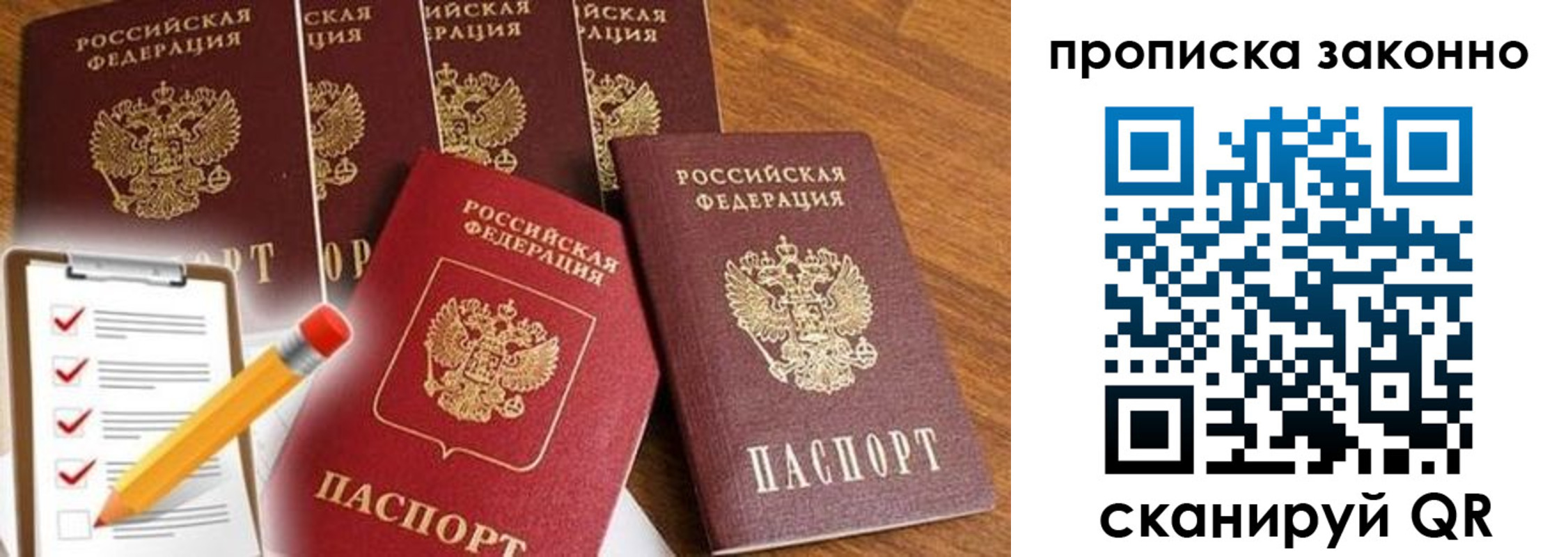 форма 3 в Озёрске