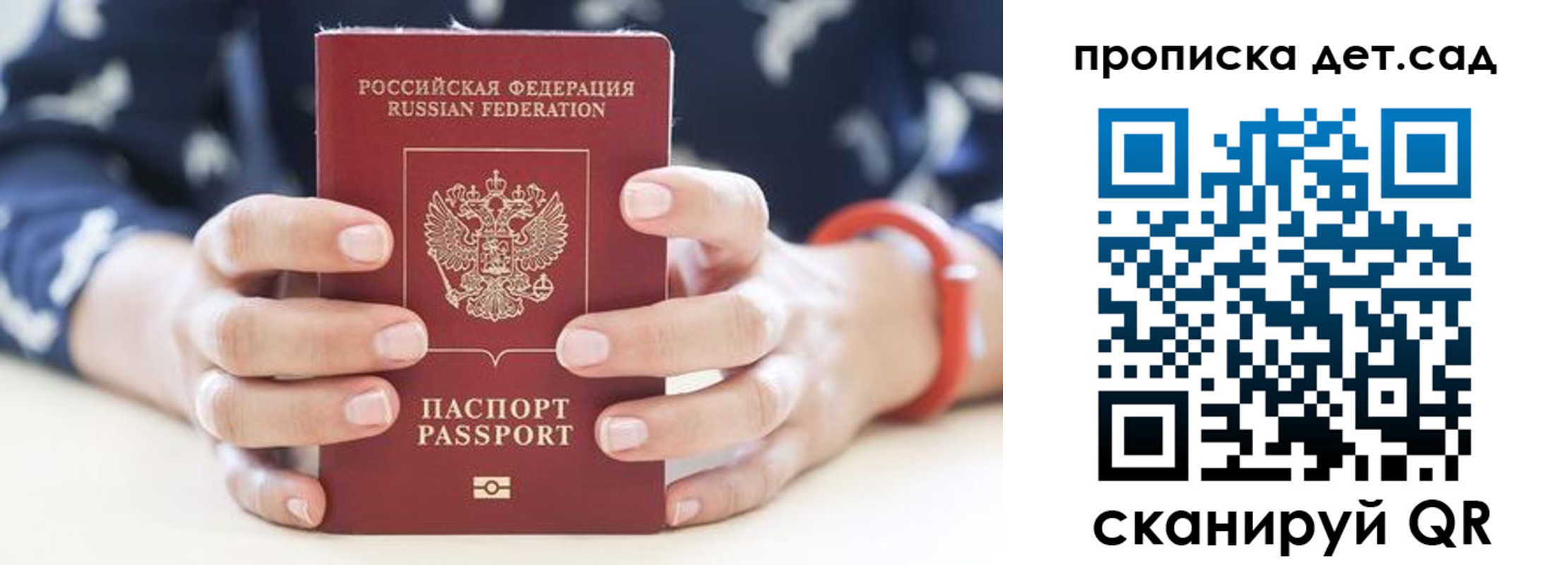 форма 3 в Озёрске
